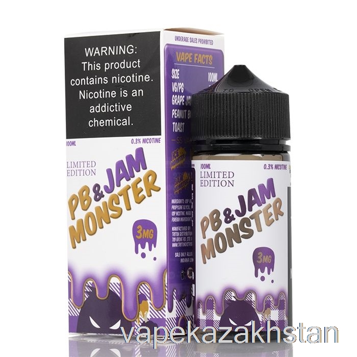 Vape Kazakhstan Grape - PB and Jam Monster - 100mL 0mg